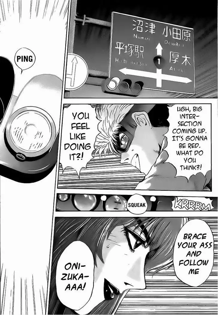 Shounan Junai Gumi Chapter 240 17